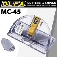 ราคา มีดคัตเตอร์ OLFA MC-45 ( จำนวน 1 ชิ้น) (25293367545)