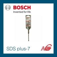 ราคา ดอกสว่าน BOSCH SDS plus-7 X5L 5 - 10 mm. 2608585023 2608585040 2608585046 (8754455359)