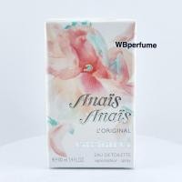 ราคา น้ำหอมแท้100% Cacharel Anais Anais L’Original EDT 100 ml (8303458870)