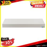 ราคา เกรดโรงแรม!! แผ่นชั้นขอบหนา FASTTECH 24x60x5 ซม. สีขาว WOODEN SHELF 24 X 60 X 5 CM FASTTECH WHITE แผ่นชั้นและแขนรับชั้น (3586472282)
