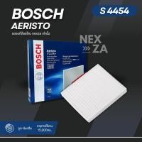 ราคา Bosch กรองแอร์ Honda Jazz/City/Freed/CR-V/CIVIC Bosch 4454 (17379235923)