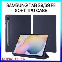 ราคา Samsung Tab S9/ S9 FE/ S10 FE/S10 Lite Slim Smart Case ซิลิโคนอ่อนนุ่มยืดหยุ่นฝาหลัง Samsung Tab S9Fe Protector Case (27934869868)