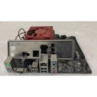 ราคา cpu+mb AMD FM2+ ATHLON X4 845 3.5 GHz + FM2+ ASROCK FM2A58M-VG3+ มือสอง (8009401054)