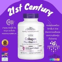 ราคา พร้อมส่ง 21st Century Super Collagen Plus Vitamin C 1,000 mg 180 เม็ด ช่วยผิวขาวและลดเลือนริ้วรอย 0Z1E (46861653579)