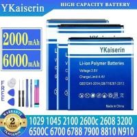 ราคา YKaiserin Battery For 2100 3200 3300 I6260 6220 6610 6610i 7210 7250 7250i 2250mAh BLD-3 (53302976132)