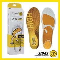 ราคา SIDAS 3Feet® RUN Sense HIGH แผ่น Insole นักวิ่ง 'อุ้งเท้าสูง' (21131958347)