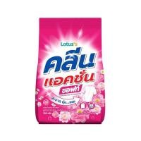 ราคา [สินค้าส่งด่วน] โลตัสผงซักฟอก คลีน แอคชั่น ซอฟท์ 350 กรัม (47312430039)