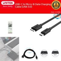 ราคา Unitek Cable USB Type-C To Micro B USB3.0 Y-C475BK สินค้าของแท้ (42414541275)