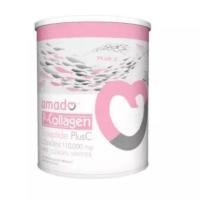 ราคา amado P-Collagen 110,000 mg (1031167666)
