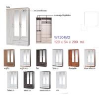 ราคา ▪️ บานกระจก2บาน ▪️ตู้เสื้อผ้า4ฟุต บานกระจก สูง200ซม.รุ่นW1204M2(ตู้เสื้อผ้า120ซม.)(สินค้าแพ็คกล่อง) (7816735707)