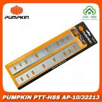 ราคา PUMPKIN PTT-HSS AP-10 32213 ใบกบเครื่องรีดไม้ ขนาด 10 นิ้ว เหล็ก HI-SPEED STEEL (สำหรับเครื่อง RYOBI AP-10) (2938247245)