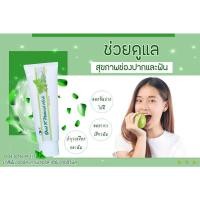 ราคา ยาสีฟัน ออรัล เค เนเชอรัล เฮิร์บ ออริจินัล​ ของแท้100% ส่งตรงจากศูนย์คังเซน​ (17061103154)