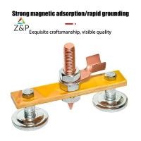 ราคา Z&P 1 PC เชื่อมหัวแม่เหล็กเชื่อม Ground Clamp Holder Fixture Strong เครื่องเชื่อมแผ่นโลหะซ่อมเครื่อง Ground Wire Clamp COD (51911236385)