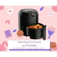 ราคา [พร้อมส่ง] Tefal หม้อทอดไร้น้ำมัน Easy Fry Classic EY2018 ความจุ 1.2 กก. กำลังไฟ 1500 วัตต์ รุ่น EY201866 1.2 KG. (13203431467)