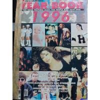 ราคา หนังสือเพลงพร้อมคอร์ดกีต้าร์ i s song hit year book 1996 (22243207470)
