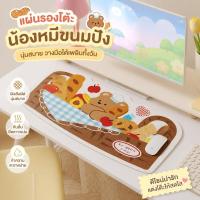 ราคา แผ่นรองเมาส์ แผ่นรองโต๊ะทำงาน ลายสก็อต กันน้ำ กันลื่น ขนาดใหญ่ รองคีย์บอร์ด โต๊ะคอม สำนักงาน (46262645597)