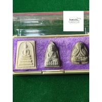 ราคา รับประกันพระแท้ พระสมเด็จ วัดบึงบาประภาสะวัต 3 พิมพ์ เนื้อผง ปี 2558 สภาพสวยพร้อมกล่อง มีเก็บปลายทาง (56061052673)