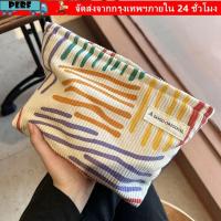 ราคา PERF Travel Cosmetic Bag, Clash Color Women Striped Makeup Pouch, Corduroy Make Up Organizer Fashion Beauty Storage Cases (57960157841)