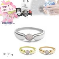 ราคา Finejewelthai-แหวนโรสควอตซ์-โรสควอตซ์-เงินแท้-Rose-Quartz-Silver-Ring-R1131rq (เลือกสีตัวเรือนได้) (52158301447)