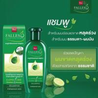 ราคา Bsc Falless shampoo บีเอสซี ฟอลเลส แชมพู สำหรับผมธรรมดา-ผมมัน ปริมาณ 300 มล (23027430393)