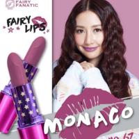 ราคา Fairy Lips Monaco (60087354)