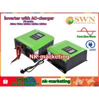ราคา อินเวอร์เตอร์หม้อแปลงเทอรอยด์ 1500w SWN (FV-2000VA) pure sine wave inverter เครื่องแปลงไฟระบบหม้อแปลง by nk-marketing (1314891309)