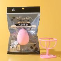 ราคา P-03XiXi ฟองน้ำแต่งหน้า พร้อมที่วางพัฟ พัฟรูปไข่ พัฟแต่งหน้า พัฟทรงหยดน้ำ ฟองน้ำเกลี่ยรองพื้น แต่งหน้า อุปกรณ์แต่งหน้า (17084736254)