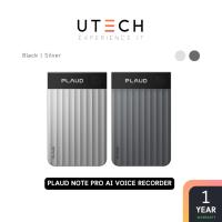 ราคา เครื่องบันทึกเสียง AI PLAUD NOTE PRO AI Voice Recorder by UTECH (47604654291)