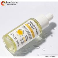 ราคา APLB Retinol Vitamin C Vitamin E Ampoule Serum, 40ml (46560930034)