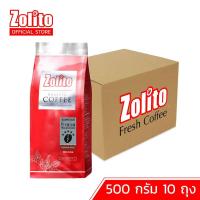 ราคา โซลิโต้ เมล็ดกาแฟคั่ว เอสเพรสโซ่ พรีเมี่ยม เบลนด์ (500 กรัม) 10 ถุง (42354344266)