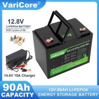 ราคา แบตเตอรี่ LiFPO4 VariCor 90AH 12.8V ชุดแบตเตอรี่ลิเธียมไอออนฟอสเฟต 12v 4s สำหรับรถกอล์ฟและไฟรถยนต์ (29439571409)