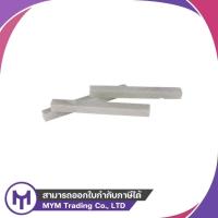 ราคา ชอล์คหินขีดเหล็ก (ใช้สำหรับขีดเหล็กชนิดต่างๆ) (26640520300)