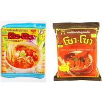ราคา โซว โซว [Zow Zow] บะหมีกึ่งสำเร็จรูป ซองละ 50-60 กรัม (1กล่องมี 30ซอง) มี 2 รสชาติ ( รสเป็ด, สามรส) (23663464760)