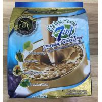 ราคา กาแฟชุมพร เอสที สูตรสมุนไพร (ห่อฟ้า) (2578818540)