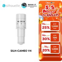 ราคา มีส่งด่วน Silhouette AutoBlade CAMEO 4 ใบมีดออโต้สำหรับเครื่องตัดสติ๊กเกอร์ (27368832229)