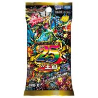 ราคา TAKARA TOMY DM26-SD1 Duel Masters TCG Dokidoki Strong Deck 25 Royal Roads (43231295602)