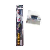 ราคา แปรงสีฟัน ซิสเท็มมา สไปรัล ชาร์โคล Systema (47454146945)