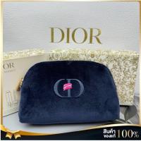 ราคา กระเป๋าเครื่องสำอาง Dior สุดหรูหรา (15796105728)