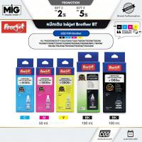 ราคา Freejet หมึกเติม Ink Tank BT-5000 C M Y BT-6000BK BT-D60BK สำหรับเครื่องพิมพ์ Inkjet Brother (22227226833)