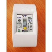 ราคา เบรกเกอร์กันดูด NPV 16A,32A พร้อมกล่องเบรกเกอร์ (4872893309)
