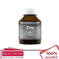 ราคา AMSEL Zinc Plus Vitamin Premix ผลิตภัณฑ์เสริมอาหาร 30Capsules (18277392367)
