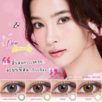 ราคา Sweety plus roze (2680682056)
