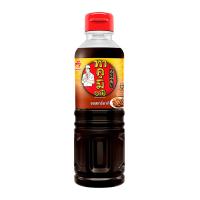 ราคา [สินค้าส่งด่วน] ทาคูมิ อายิ ซอสเทริยากิ 200 มล. (45213281684)