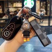 ราคา ยอดนิยม Mercedes-Benz EQE350 Key Case EQE suv Pioneer หรูหราใหม่พลังงานรถภายนอกกรณี Key Case Buckle Chain 24 รูปแบบ (40280719200)