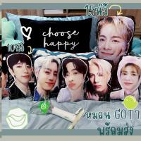 ราคา หมอน GOT7 ภาพคมชัด set1 (3944113528)