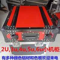 ราคา 2U, 3U, 4u, 5u, 6u Two Open Single Layer Double Layer Standard Chassis, Air Box Chassis Air Box (48261386643)