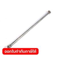 ราคา POLO อะไหล่ Tommy Bar ใช้กับปากกาจับชิ้นงานฐานตาย 5 นิ้ว รุ่น PV125-F (โปโล) (48712606810)