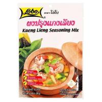 ราคา โลโบ ผงปรุงแกงเลียง 30 กรัม (Lobo Kaang Lieng Seasoning Mix 30g)