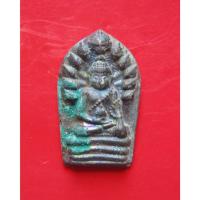 ราคา เหรียญพระนาคปรกชินบัญชรเพ็ชรกลับชนะมาร รุ่นแรก หลวงปู่ละมัย ฐิตมโน สำนักสงฆ์สวนป่าสมุนไพร จ.เพชรบูรณ์ พ.ศ.2554 แช่น้ำปัญ (27167052572)