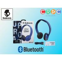 ราคา หูฟังไร้สาย SkullCandy Uproar Headphone (21585011933)